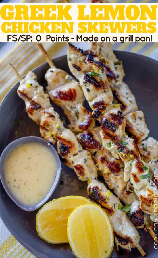 Greek Marinade For Chicken Kabobs Recipe