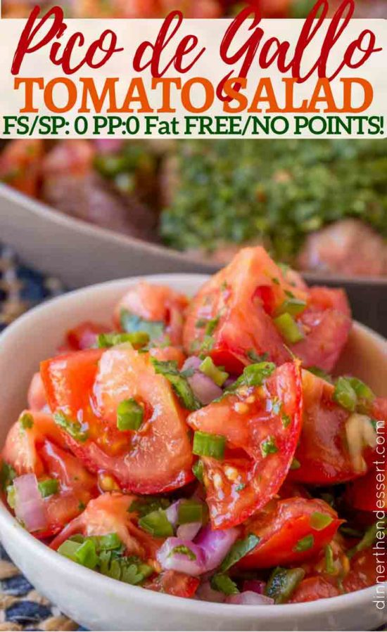 Quick and easy side salad, this pico de gallo salad is fat free and zero points!