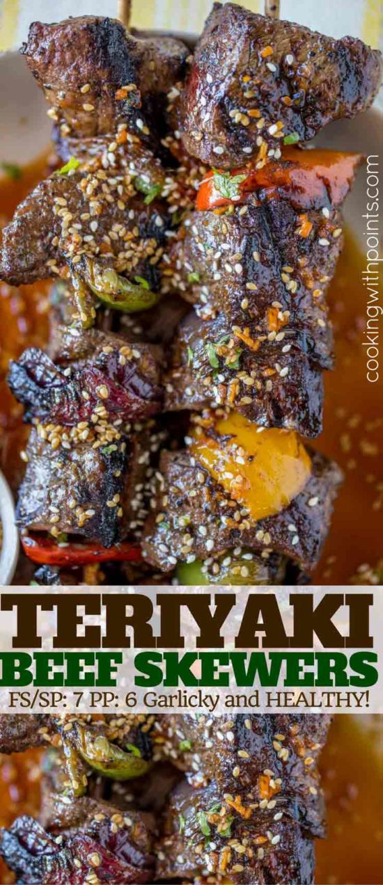 Beef Teriyaki Skewers with a ginger and garlic based teriyaki sauce with bell peppers and onions is a delicious, beautiful easy dinner you can enjoy on weeknights!