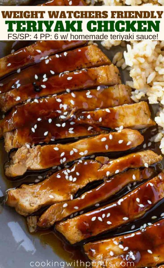 Skinny Teriyaki Chicken Cooking Made Healthy